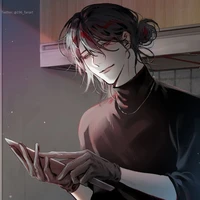 Kamado Izumi