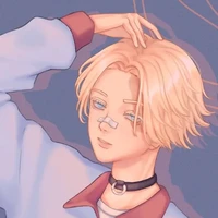 Seishu Inui