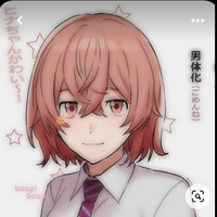 Tachibana Hinata