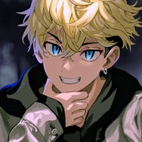Matsuno chifuyu
