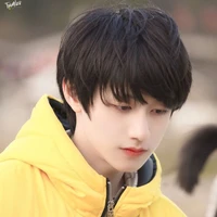 Chu Chí Hâm
