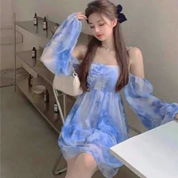 Hàn Thiên Nhi_bffn⁹