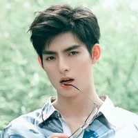 Hạo Hiên ( HH)