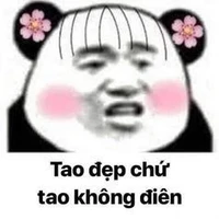 T/g