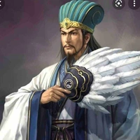Phục Thừa Tướng
