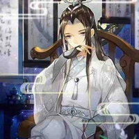 Bạch Hoàng Hưng [ Tứ Hoàng Tử ]