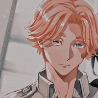 Inui(mĩ nhân)