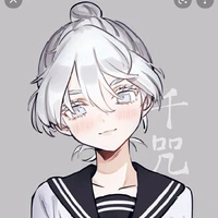 senju