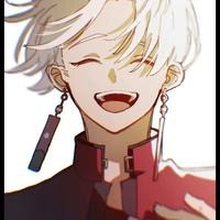 Izana