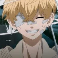 Chifuyu