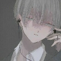 Naku
