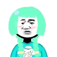 🎀𝙔𝘼𝙉 - TG