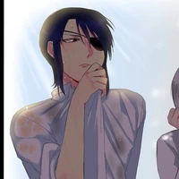 Aoi Ryugoku