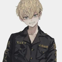 Chyufuyu