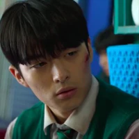 wooji