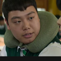 dae su