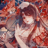 Quý phi-Vũ Ninh Thư