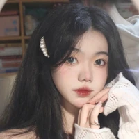 Song Ngư[nữ]