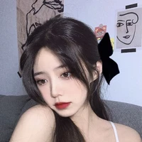 Thiên Bình [nữ]