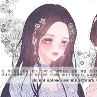 yumi hosida ( võ thuật )