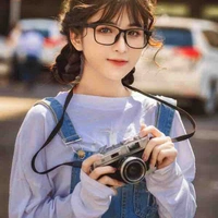 Ami