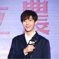 Trần Lập Nông