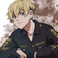 Matsuno Chifuyu