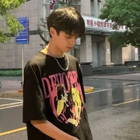 Tân Dương