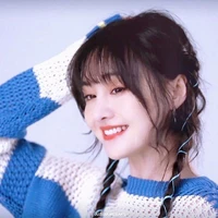 Bối Vi Vi/Lô Vĩ Vi Vi  ( Em Gái Huy)