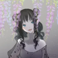 Suzumi Neko