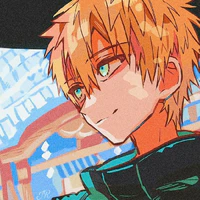 Teru