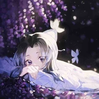 Kochou Shinobu