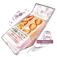 TG siêu lườiiiiiii (~￣³￣)~