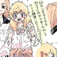 Takemichi