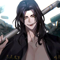 Keisuke Baji