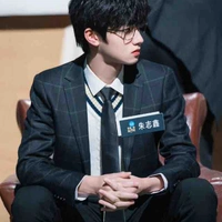 Chu Chí Hâm