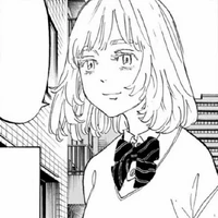 Akane-san