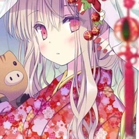 Hoả Hoả