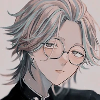 Rin