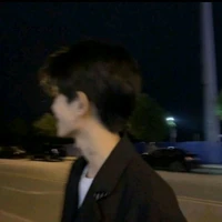 Hàn Dương