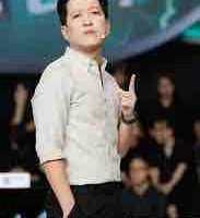 Trường giang