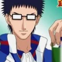 Inui