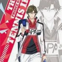 Tezuka
