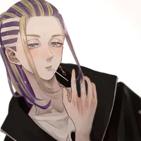 Imaushi Wakasa