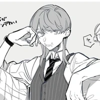 sanzu Haruchiyo