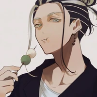 imaushi wakasa