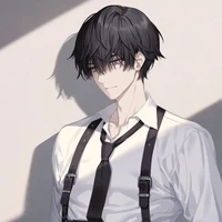 Shu