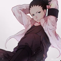 Nara Shikadai