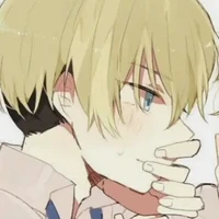 Chifuyu Mastsuno
