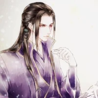 Giang Trừng - Giang Vãn Ngâm